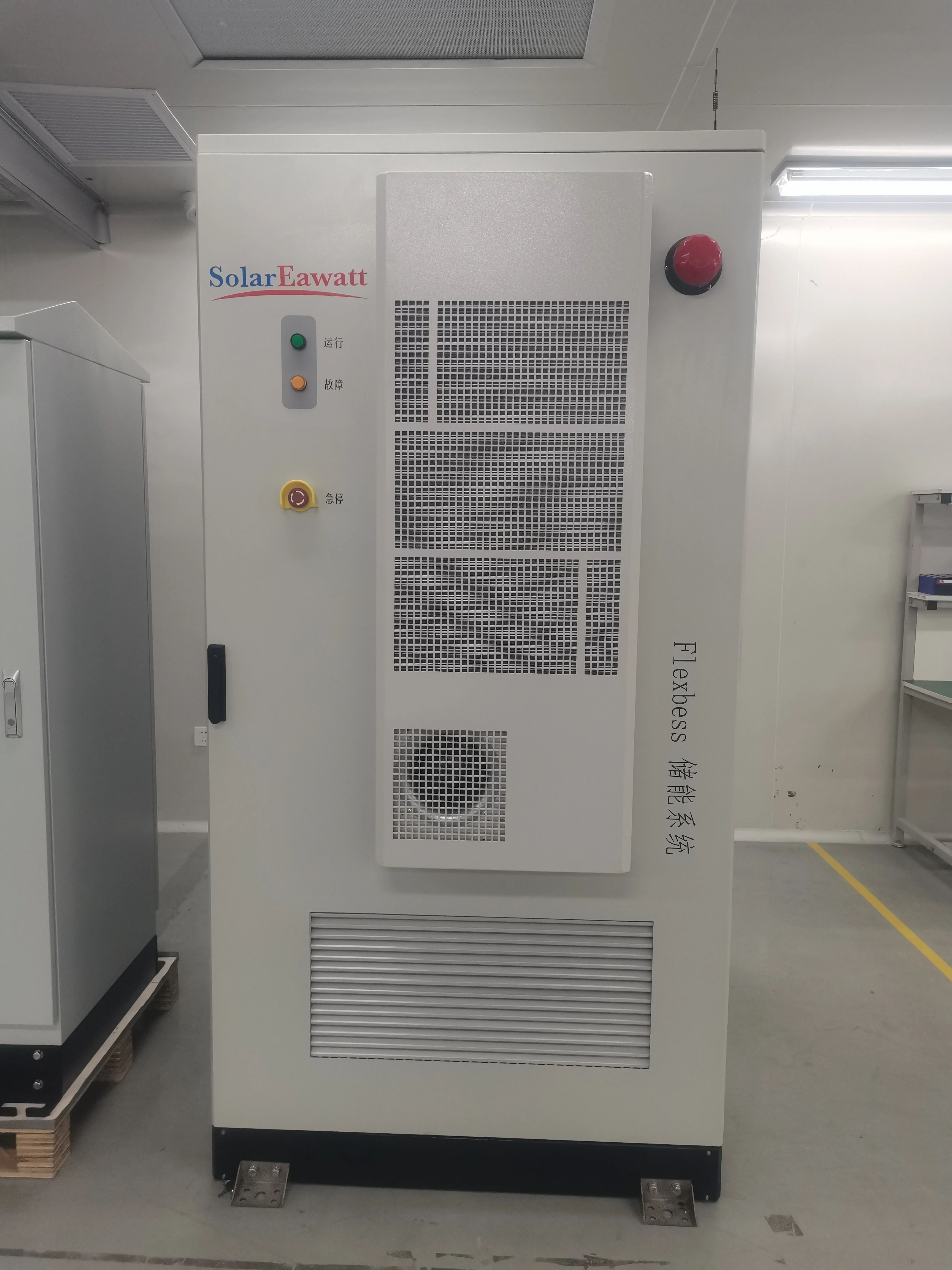 FIexBESS M215 Series