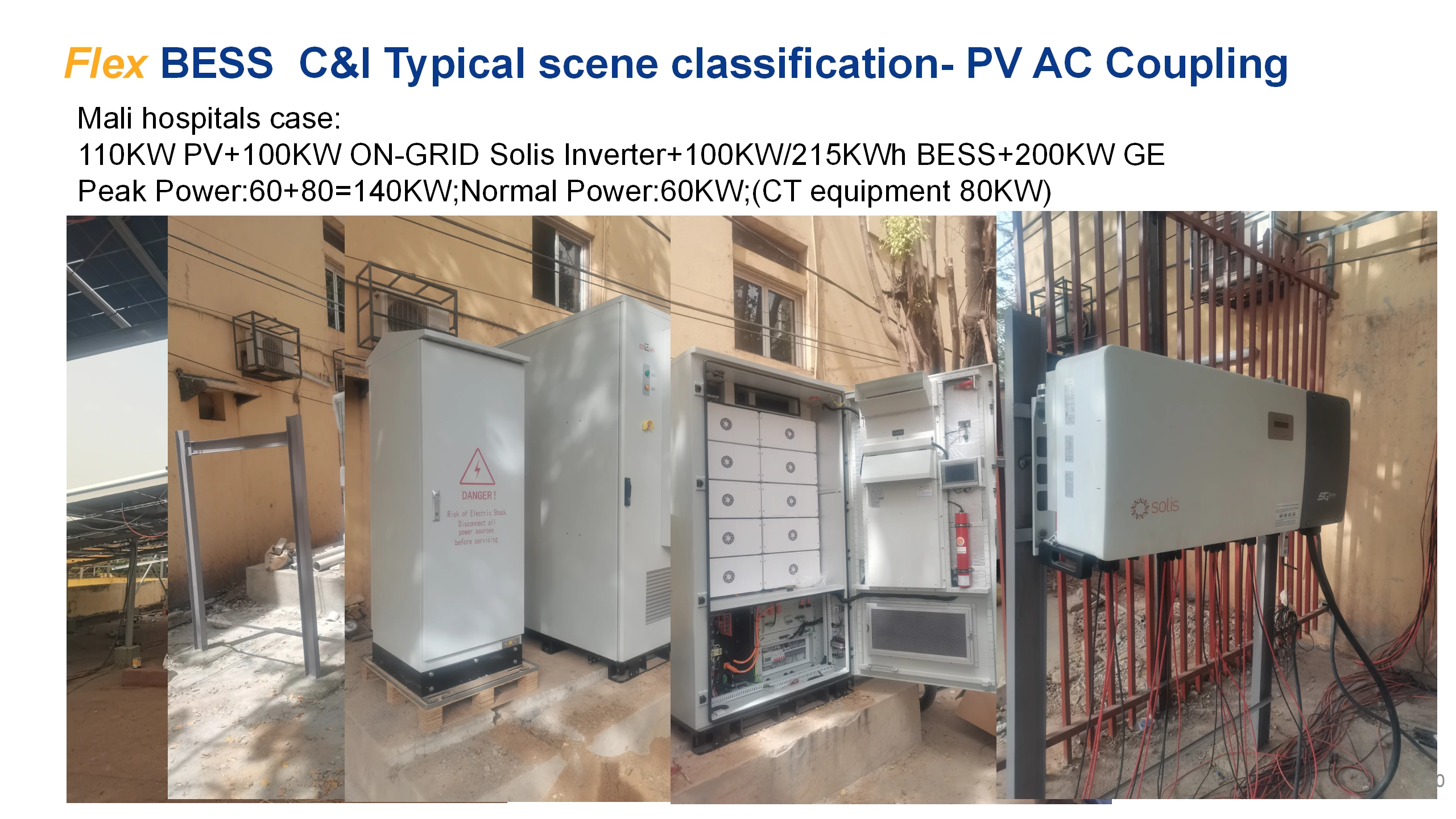 Commercial and industrial energy storage system projects in mali