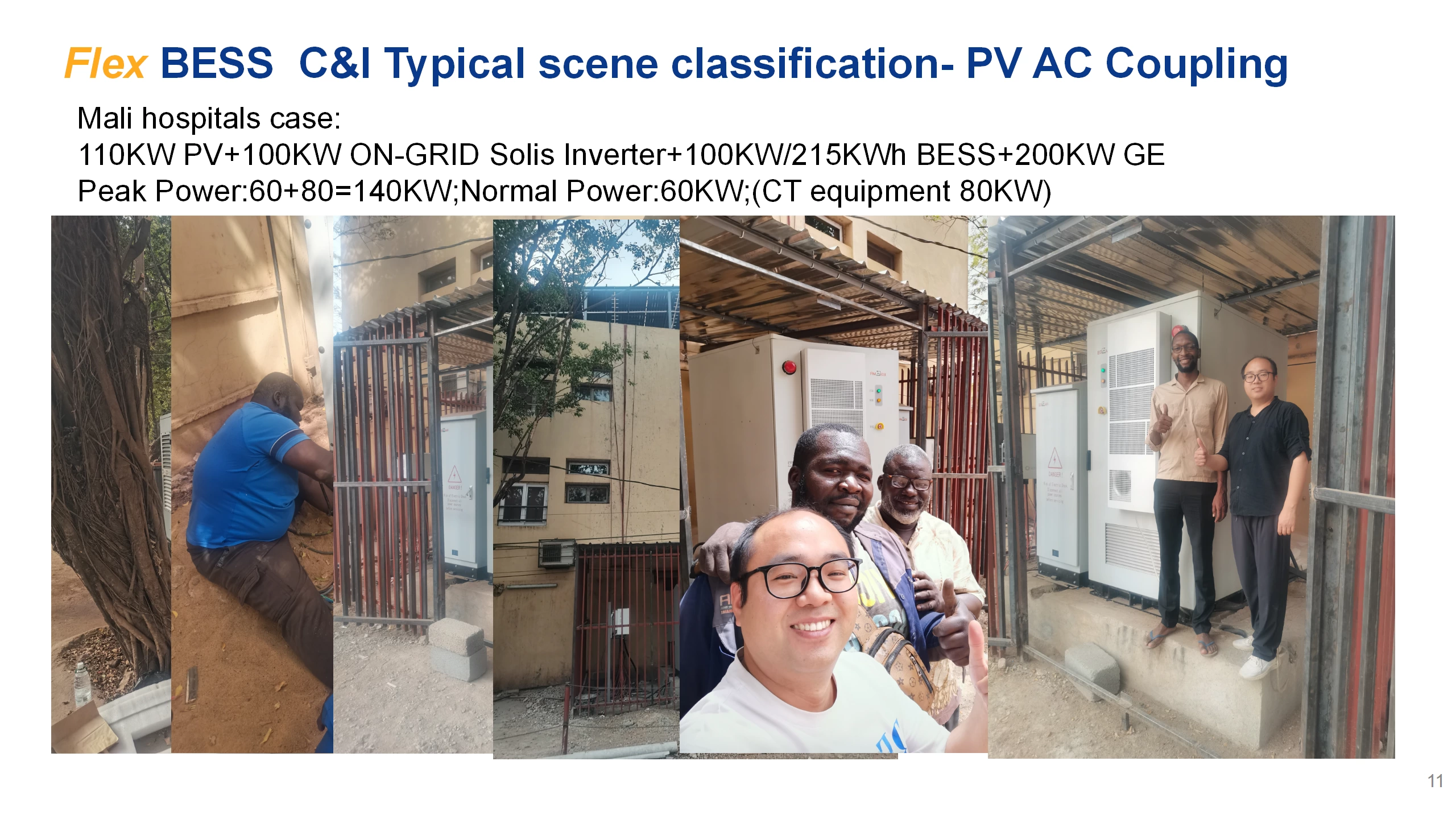 Commercial and industrial energy storage system projects in mali