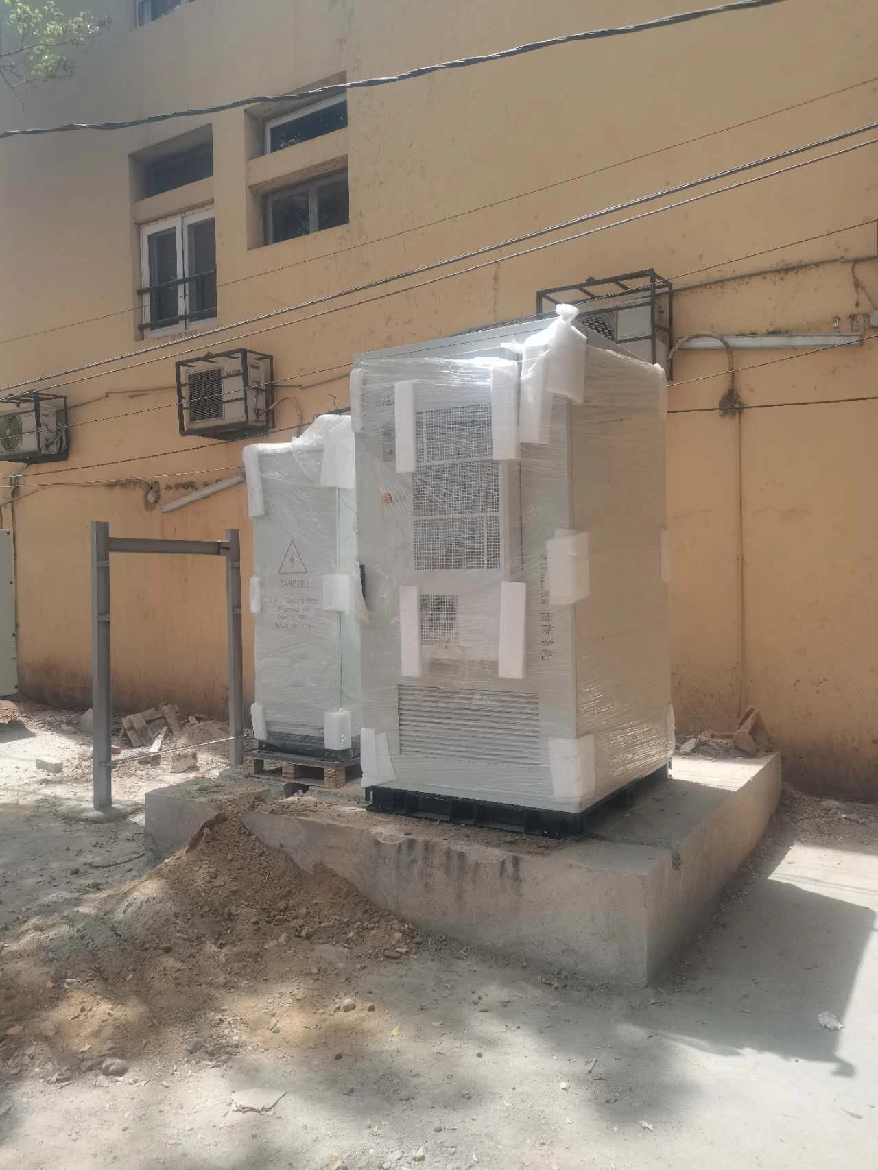 Commercial and industrial energy storage system projects in mali